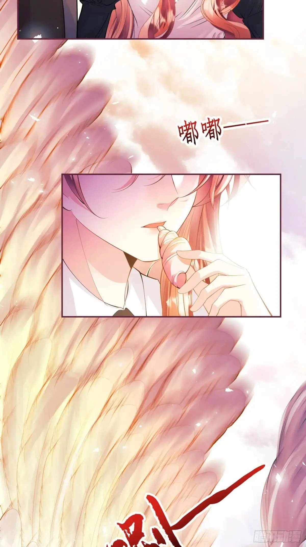 第46话：花海38