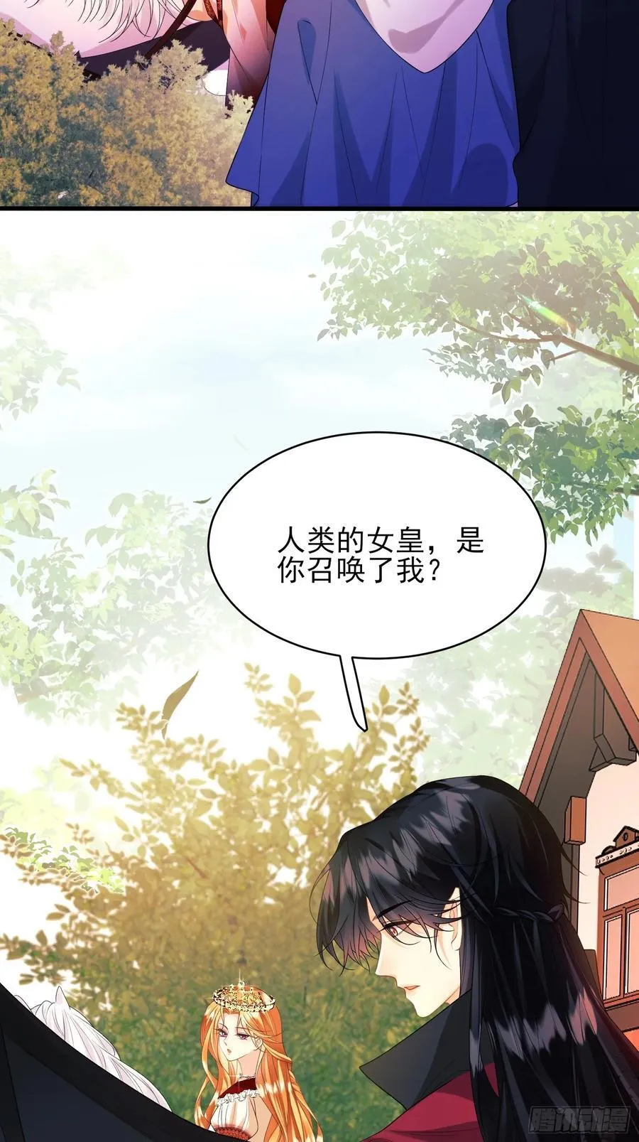 第57话：双生渊源5