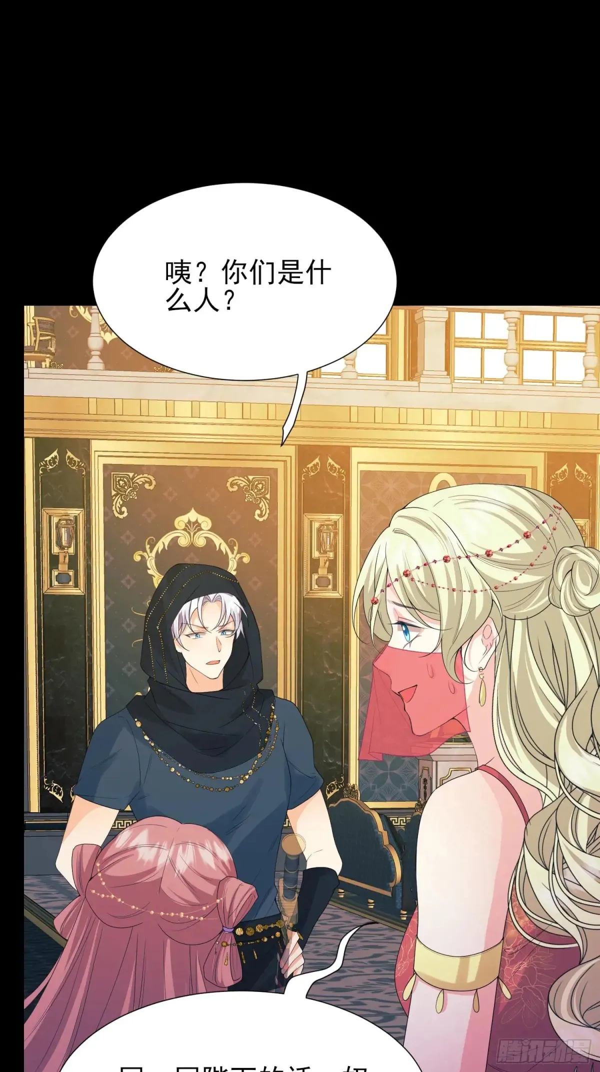 第75话：回归30
