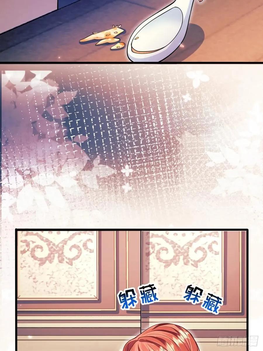 第86话：老鼠洞35