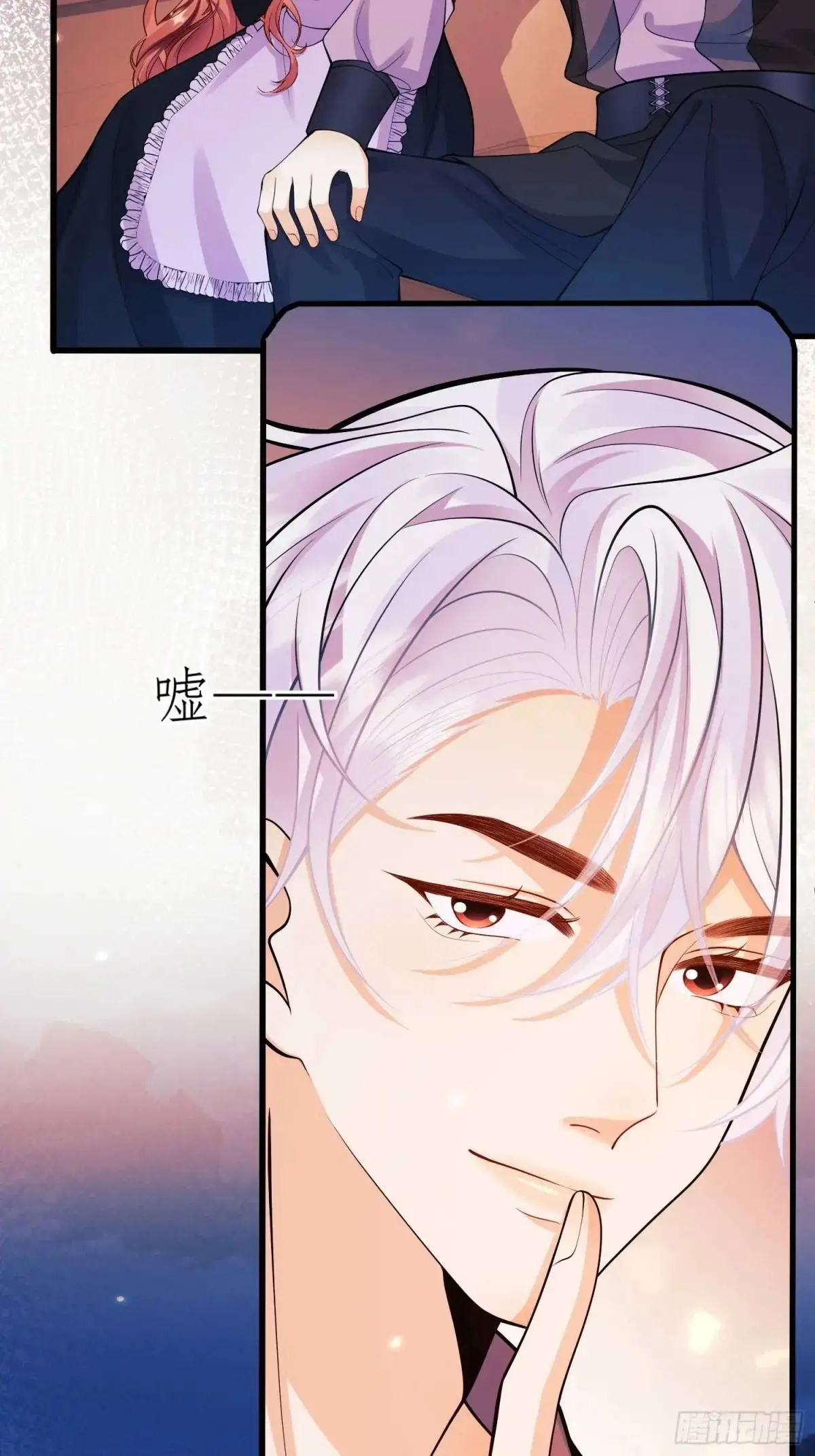 第44话：往事19