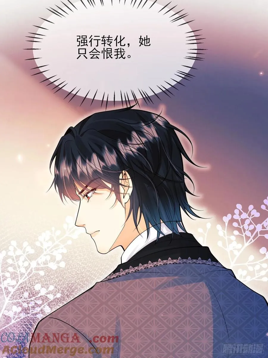 第60话：艰难的选择22