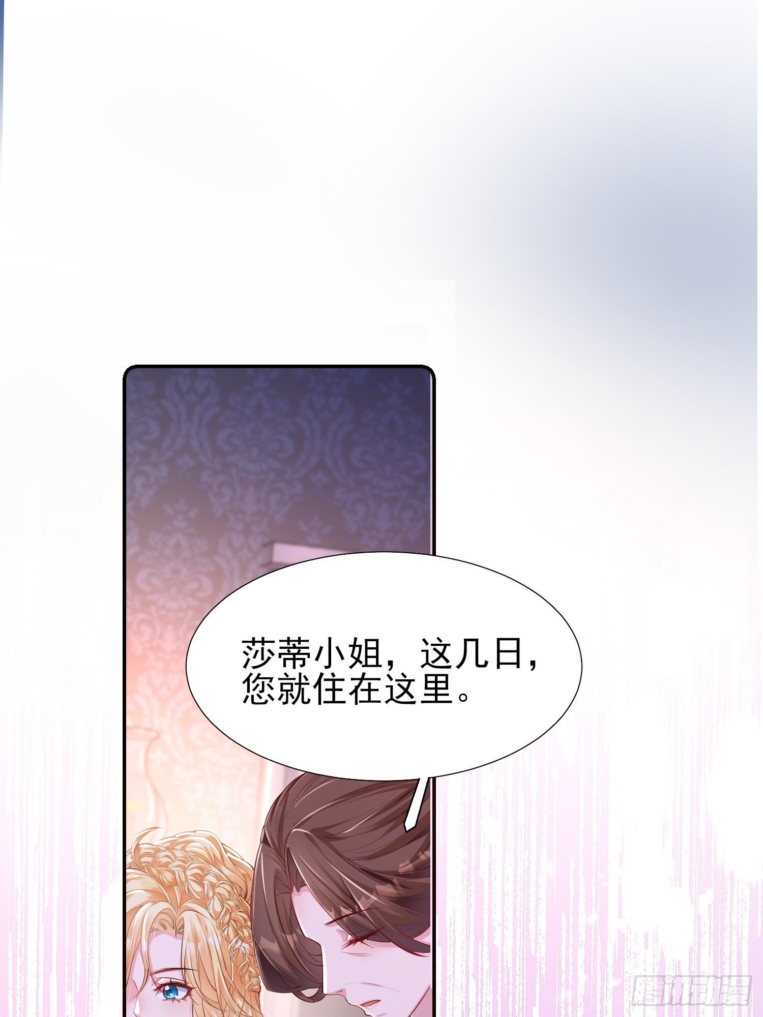 第19话：失望0