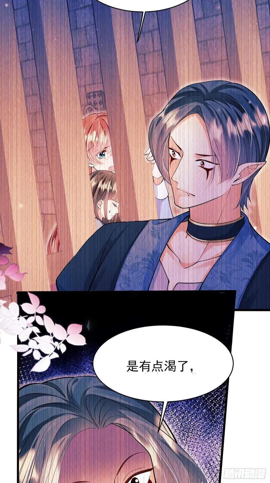 第69话：心态转变19