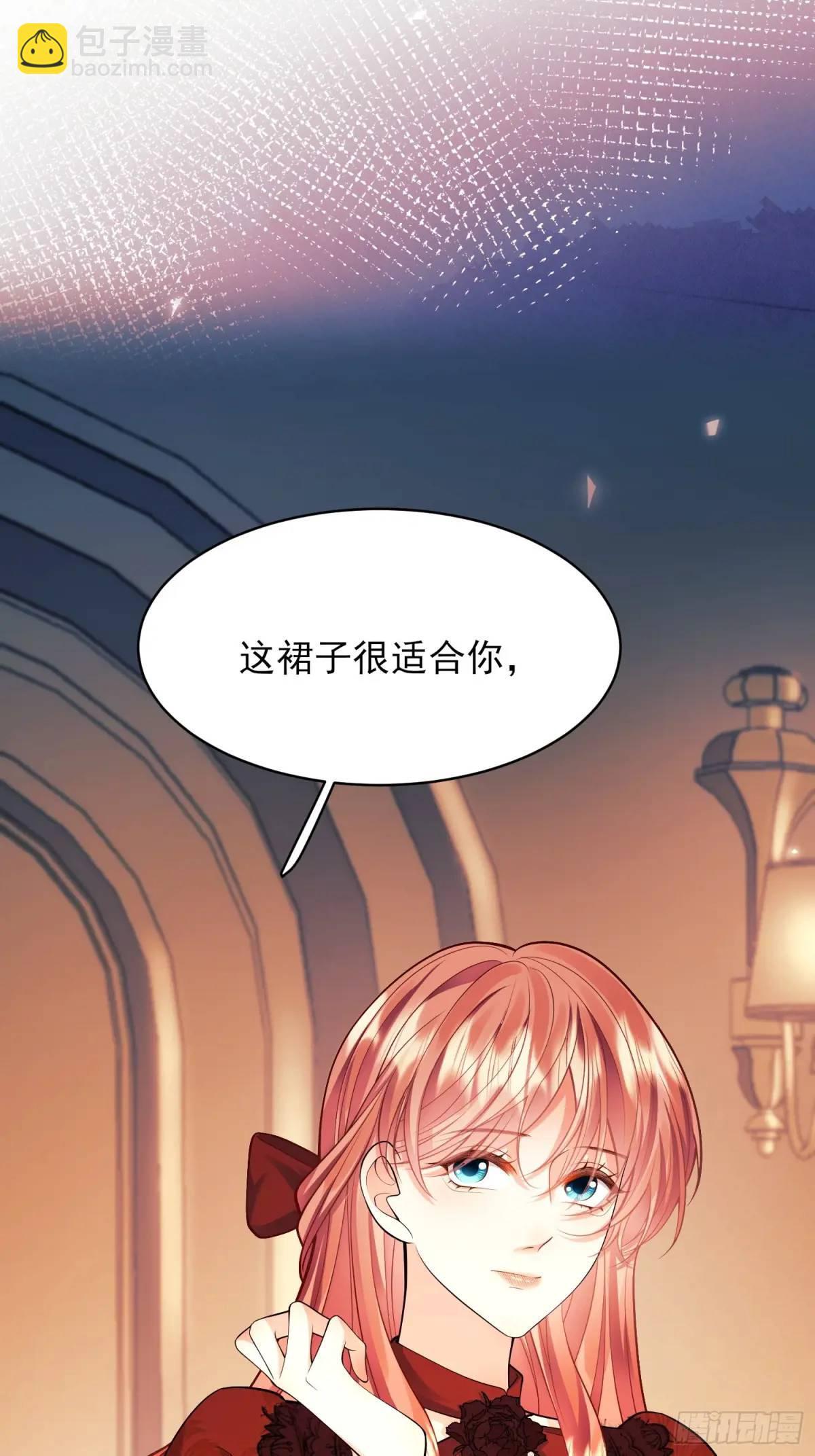 第22话：自恋鬼44