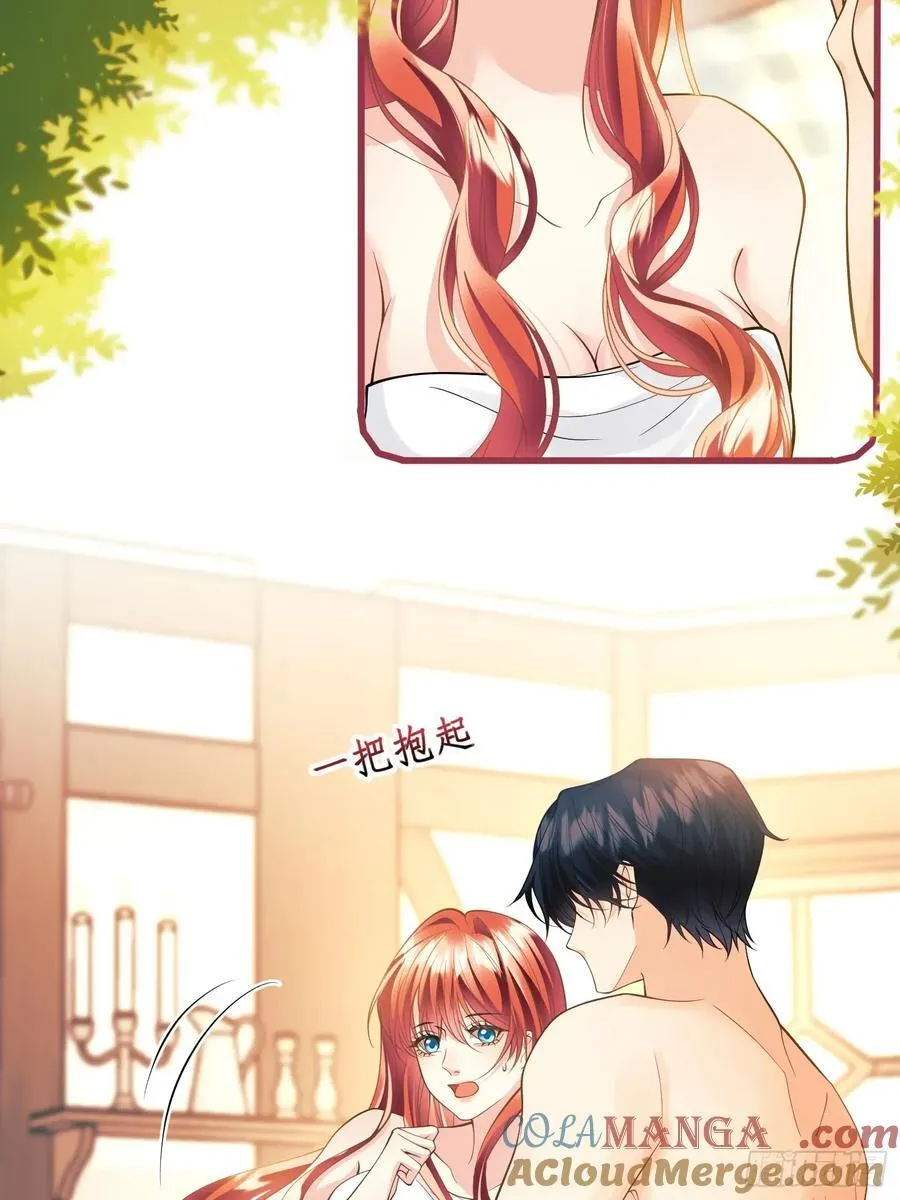 第81话：哥哥回来了8