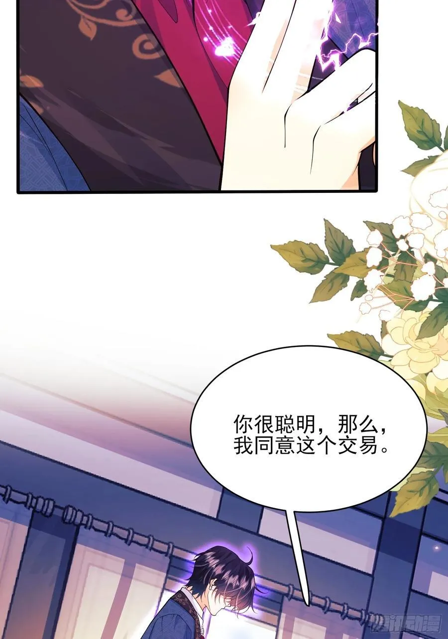 第58话：测试15