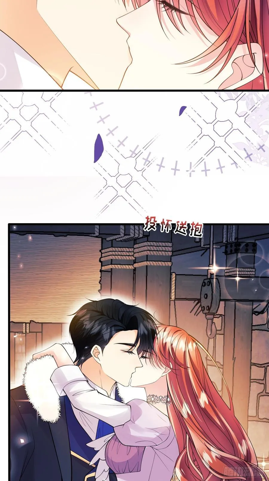 第88话：袒露心扉16