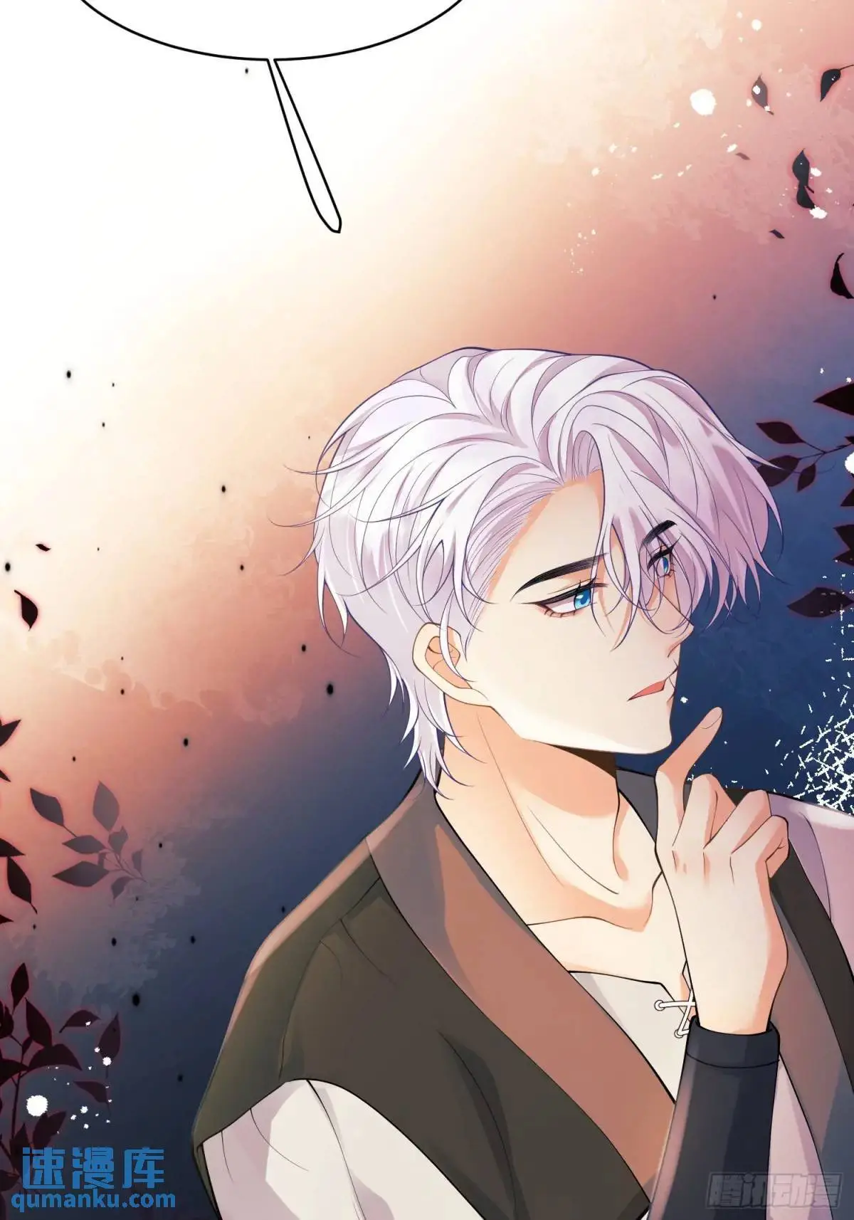 第39话：当事人疑问43