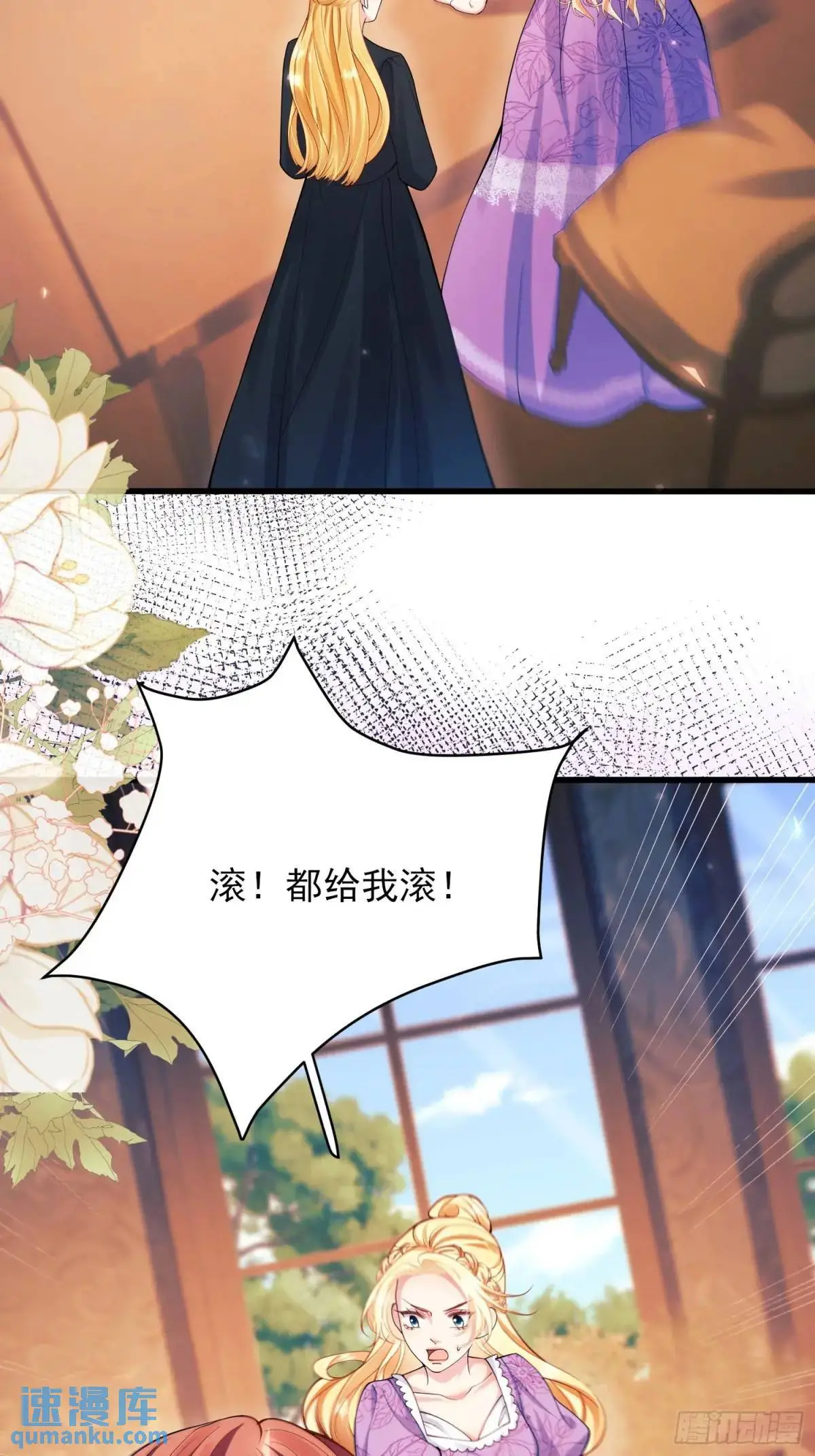第34话：控制10