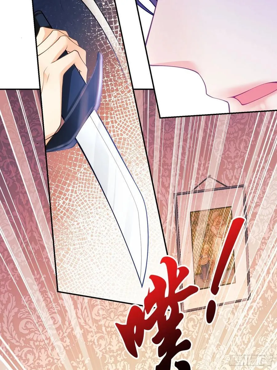 第55话：捉拿到位31