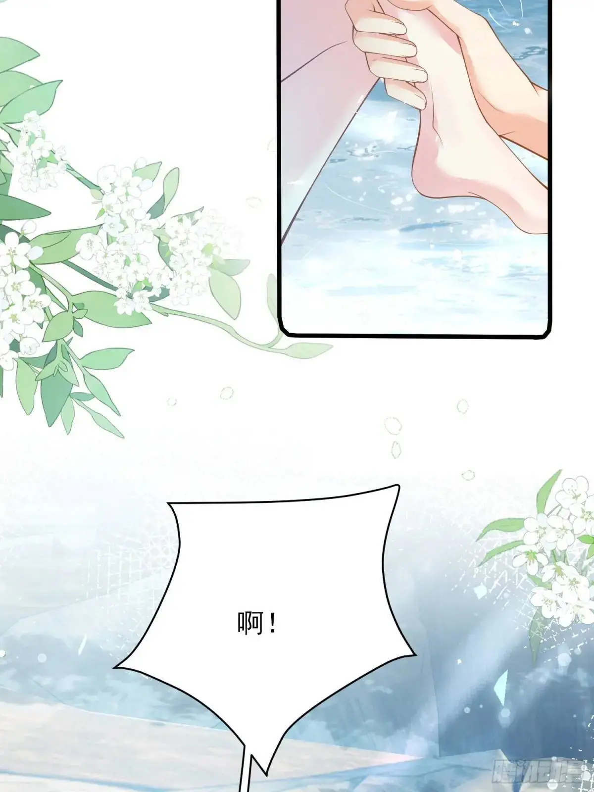第49话：水底18