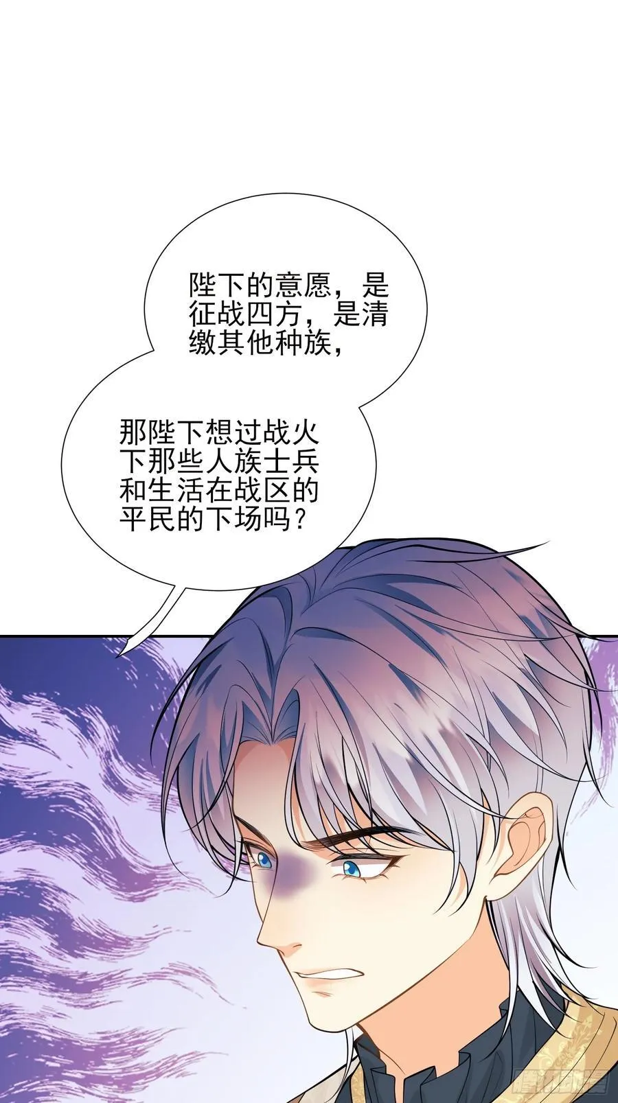 第63话：童年41