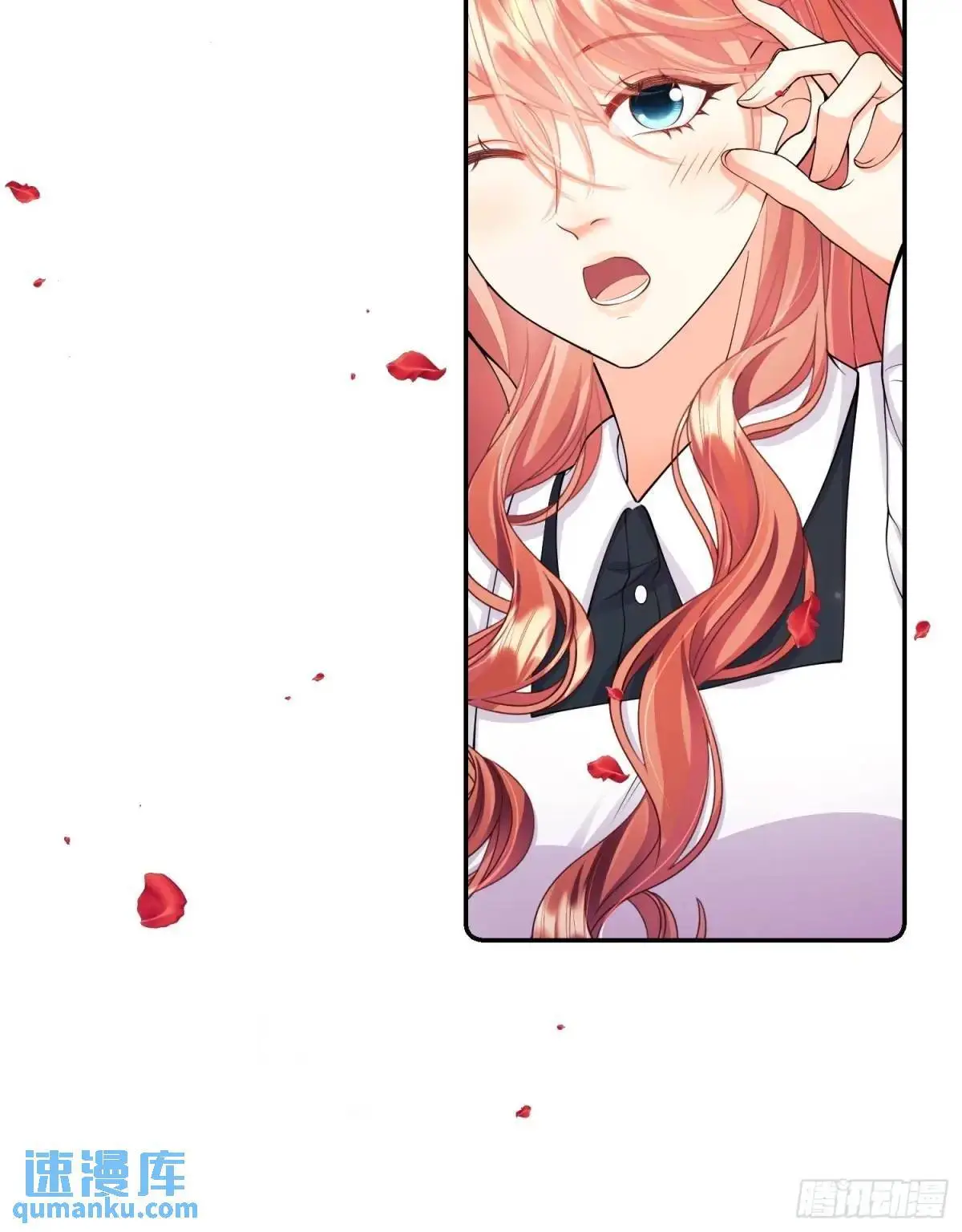第47话：父母的初次见面5