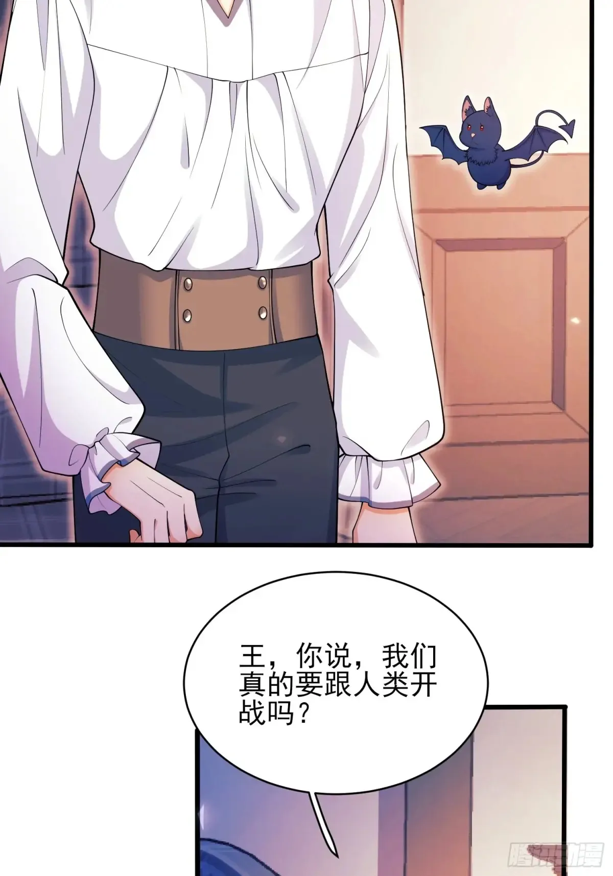第74话：心结12