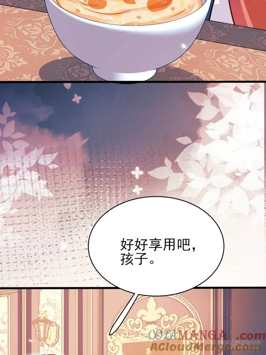 第86话：老鼠洞24