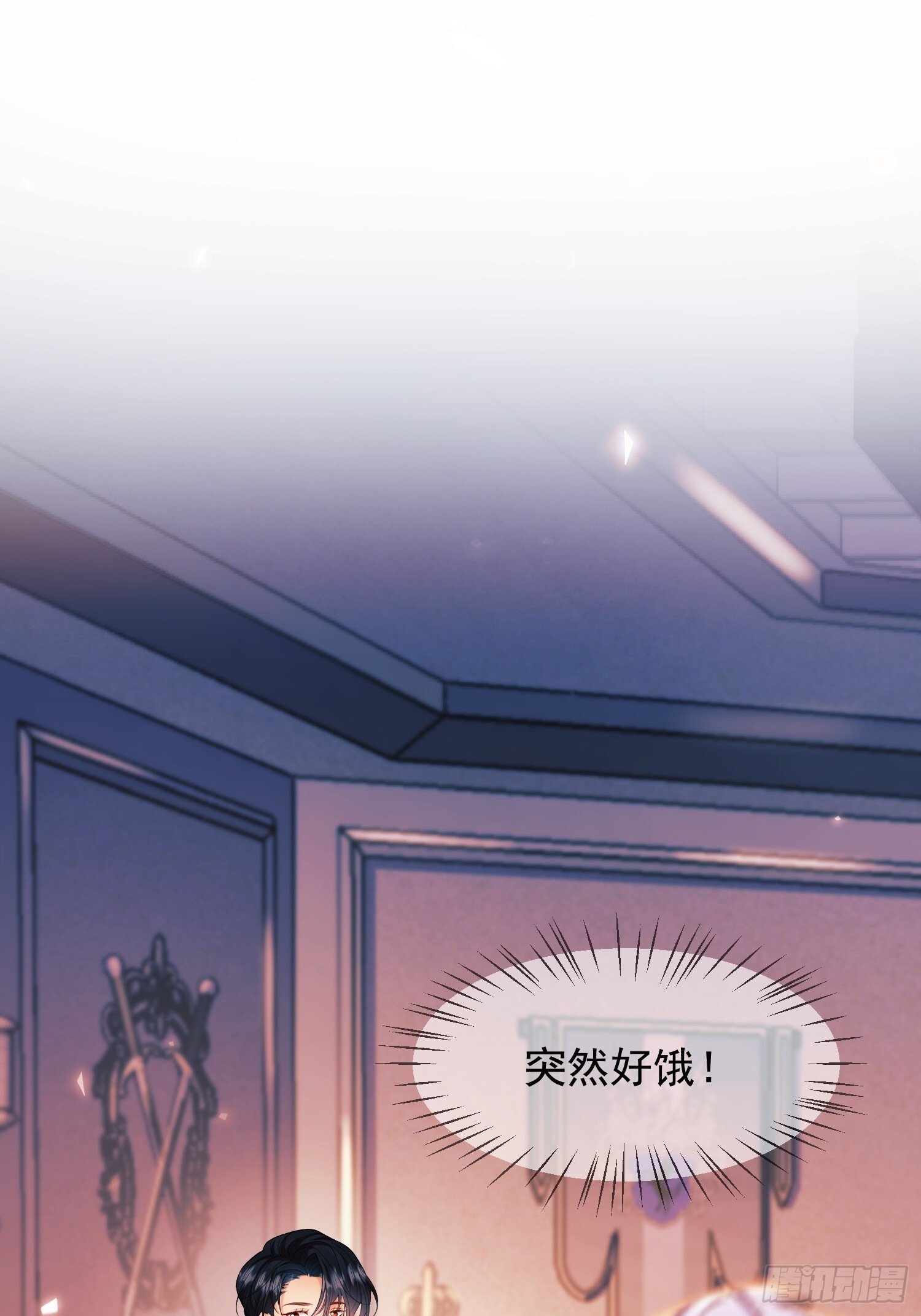 第14话：王、“汪！”25