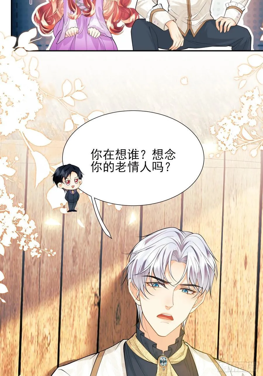 第63话：童年28