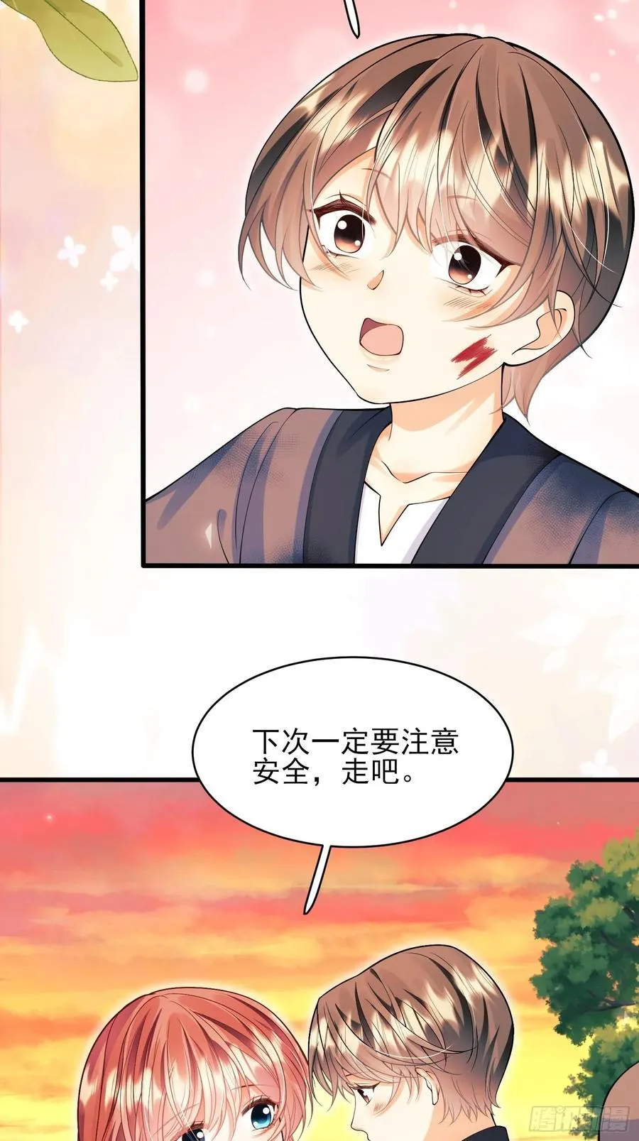 第69话：心态转变29
