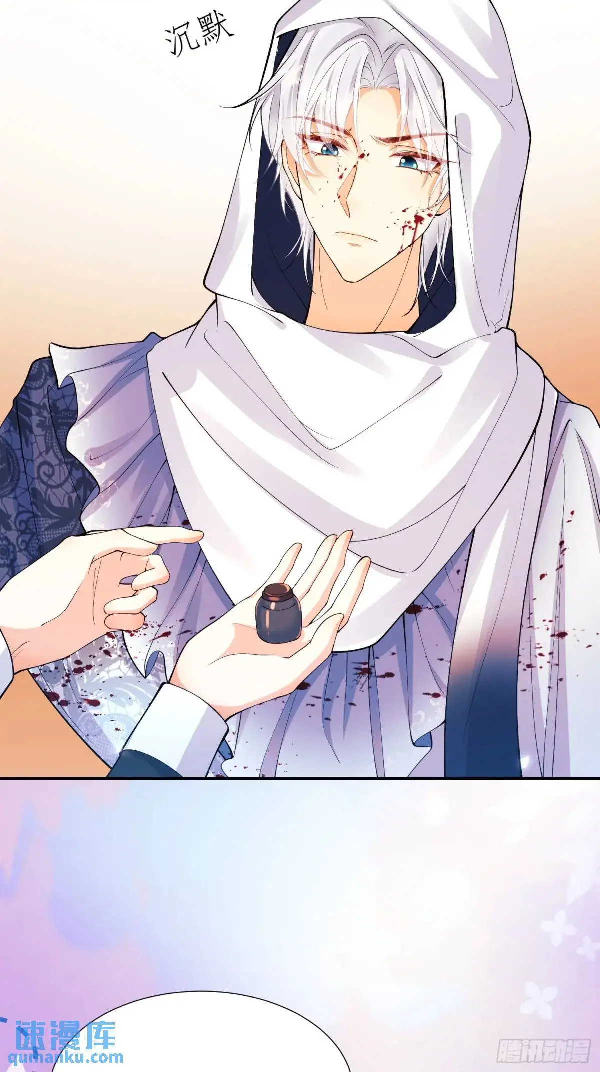 第37话：不要在垃圾堆里……19