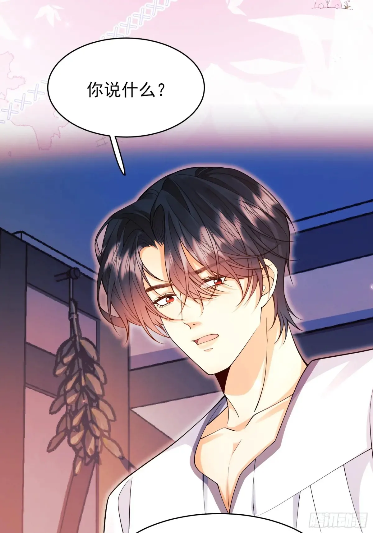 第74话：心结16