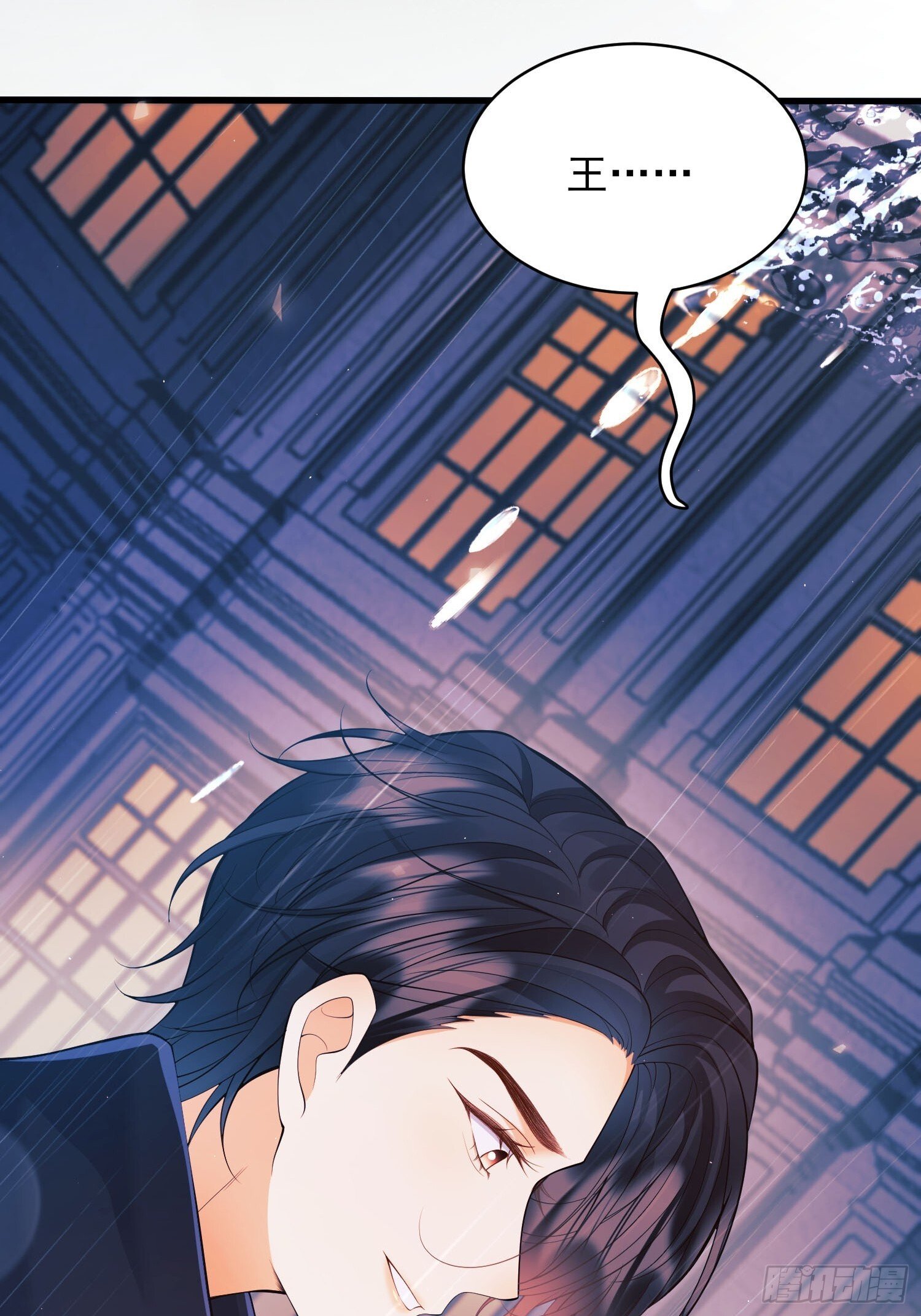 第16话：是谁傲娇了50
