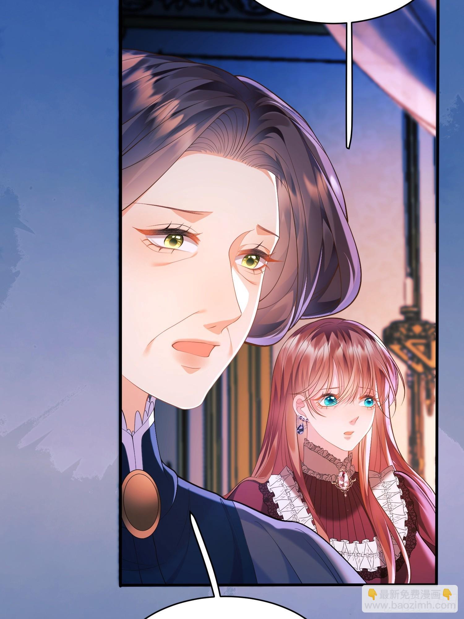 第11话：游戏赢家38