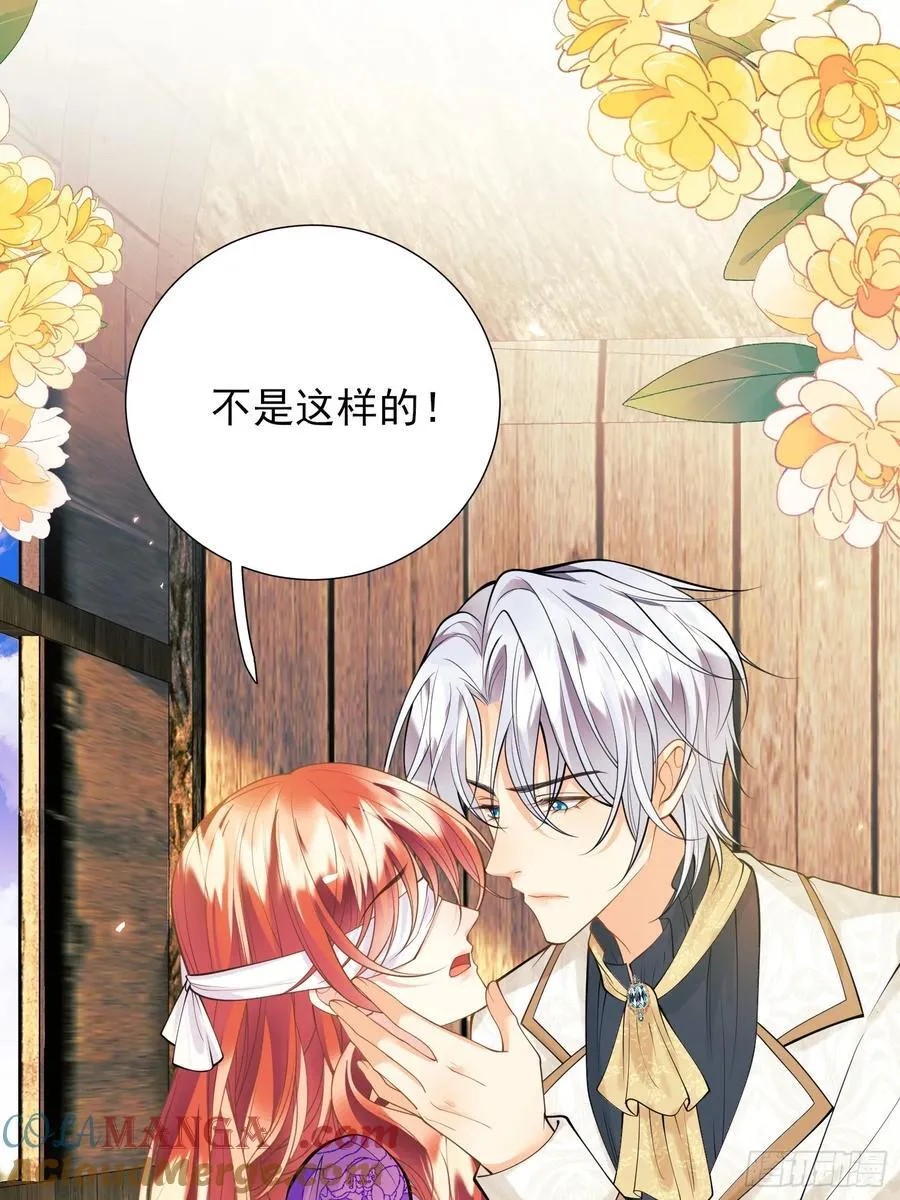 第63话：童年39