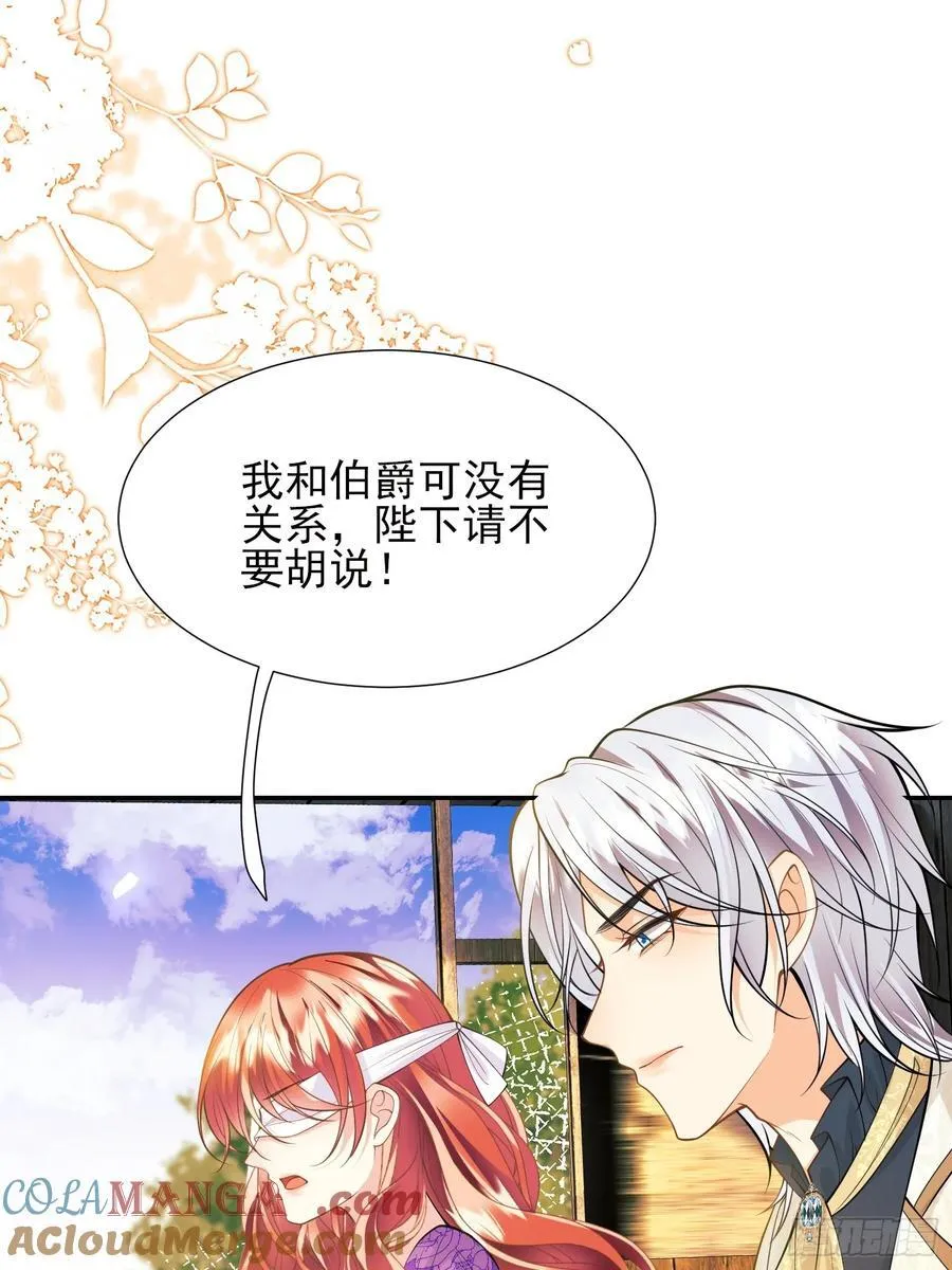 第63话：童年30