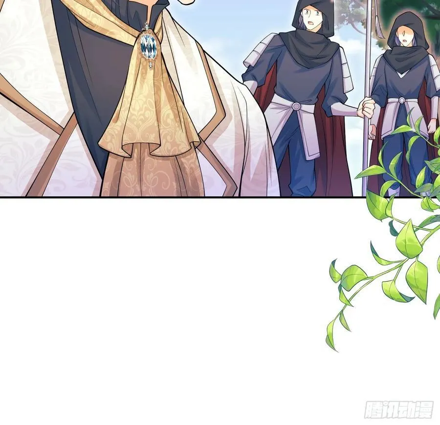 第65话：异族、人族37