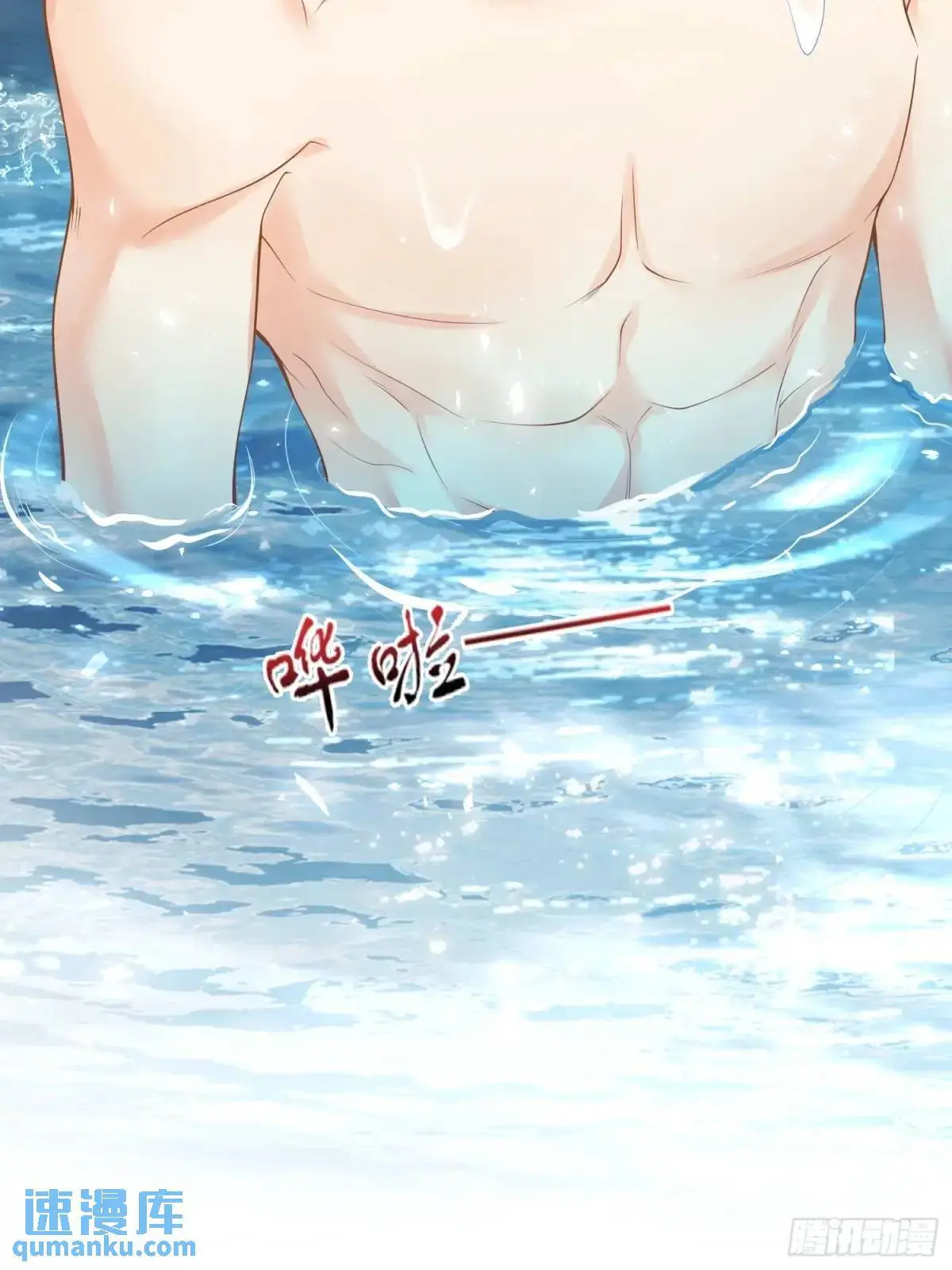 第49话：水底21