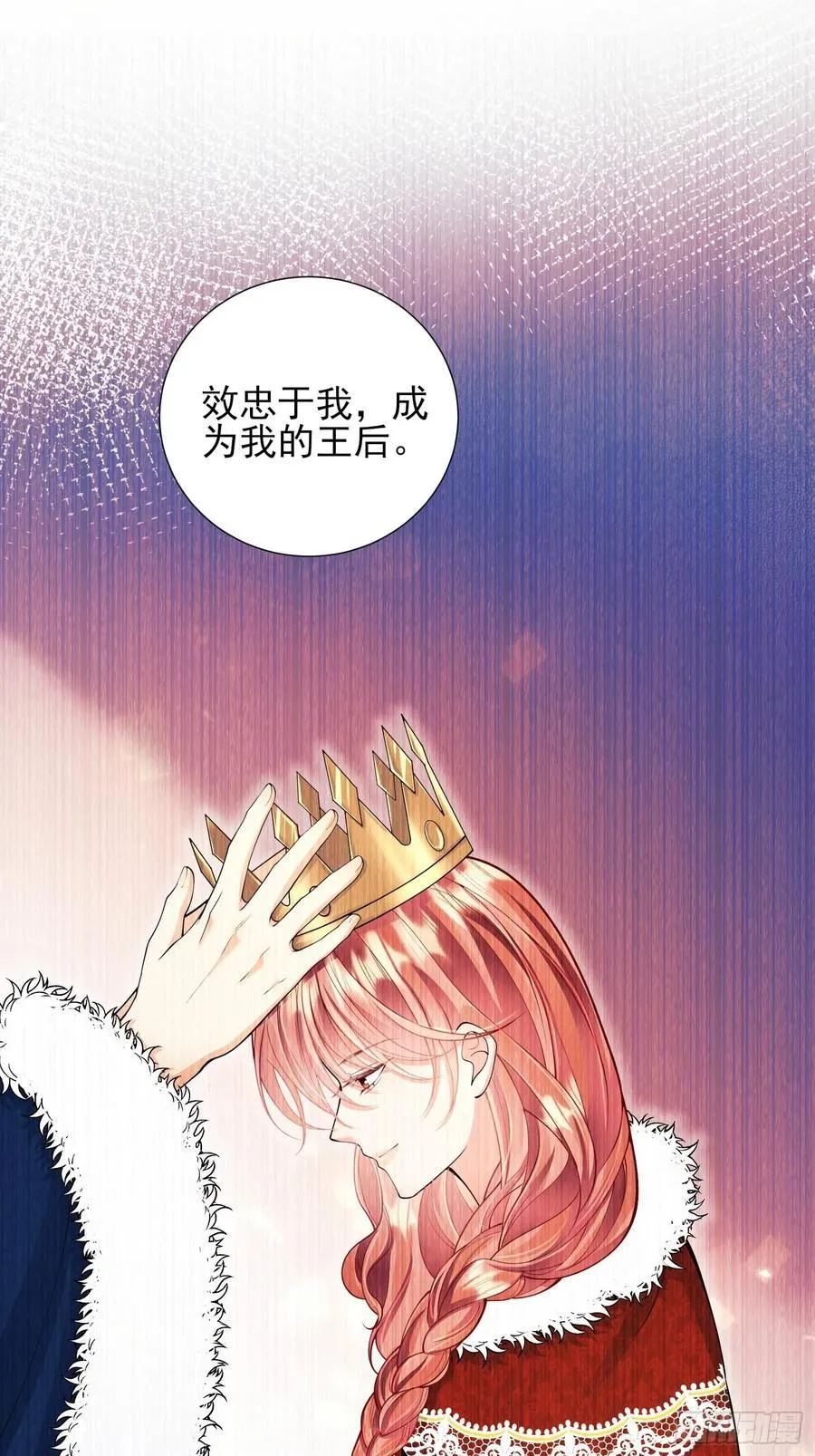 第60话：艰难的选择9