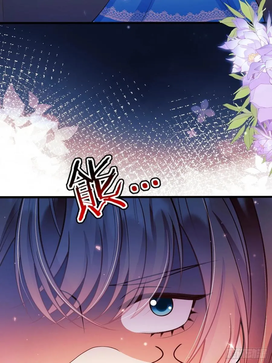 第91话：“好”计谋61