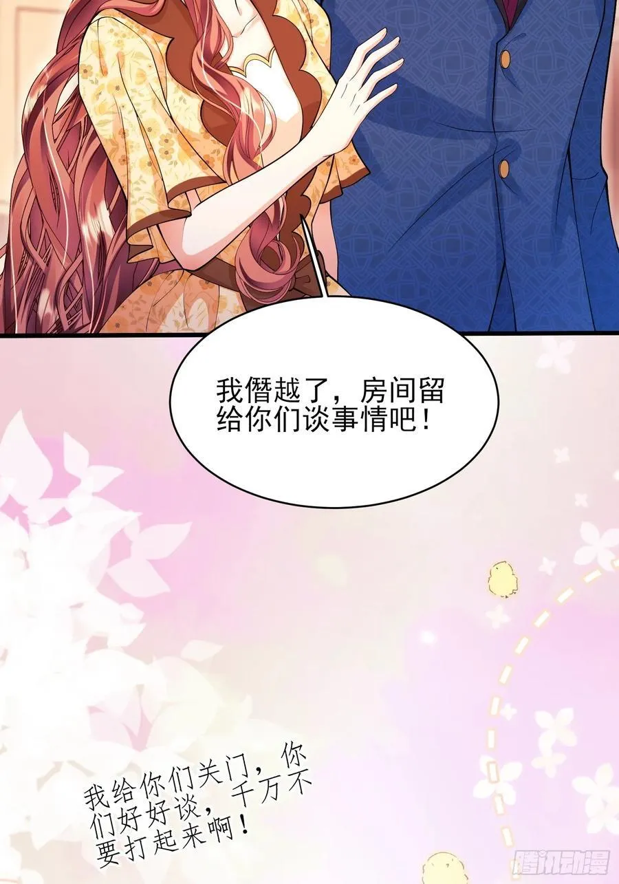 第58话：测试7