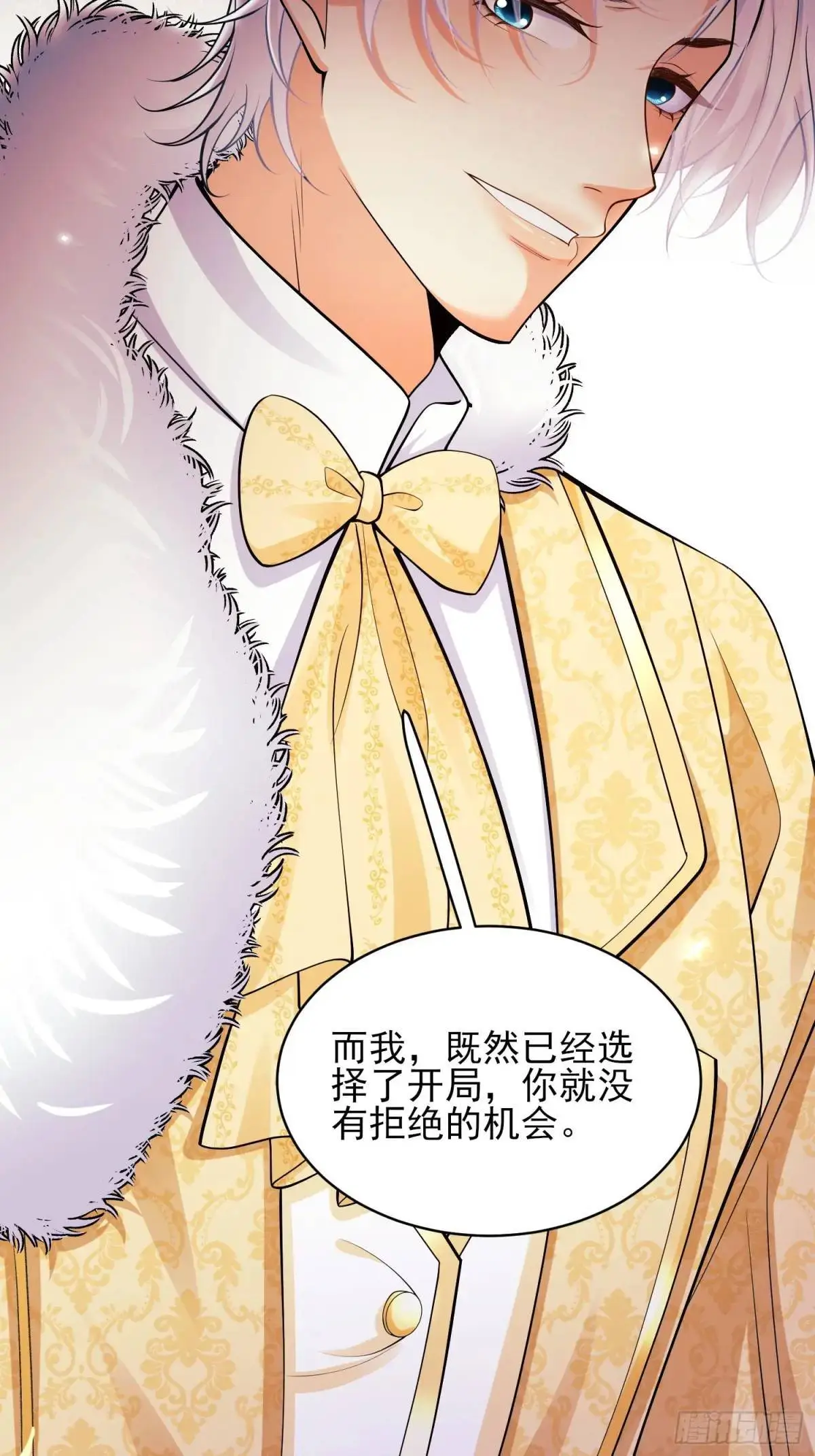 第41话：开场26