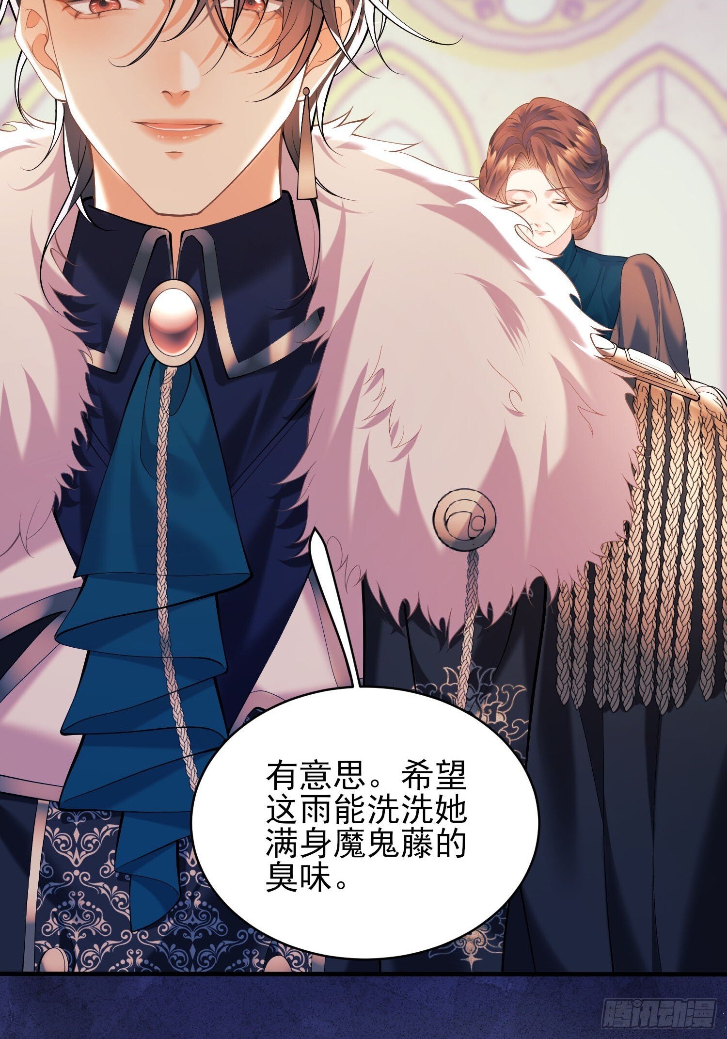 第3话：反击26