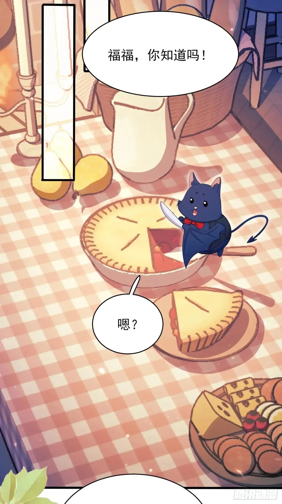 第73话：小福承受太多15