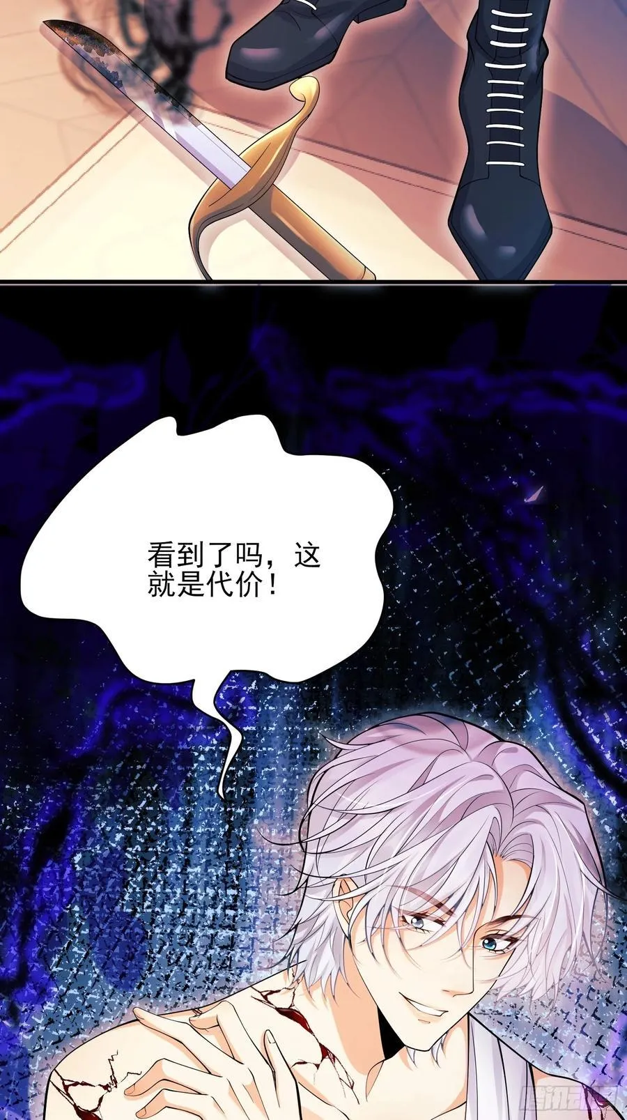 第58话：测试23