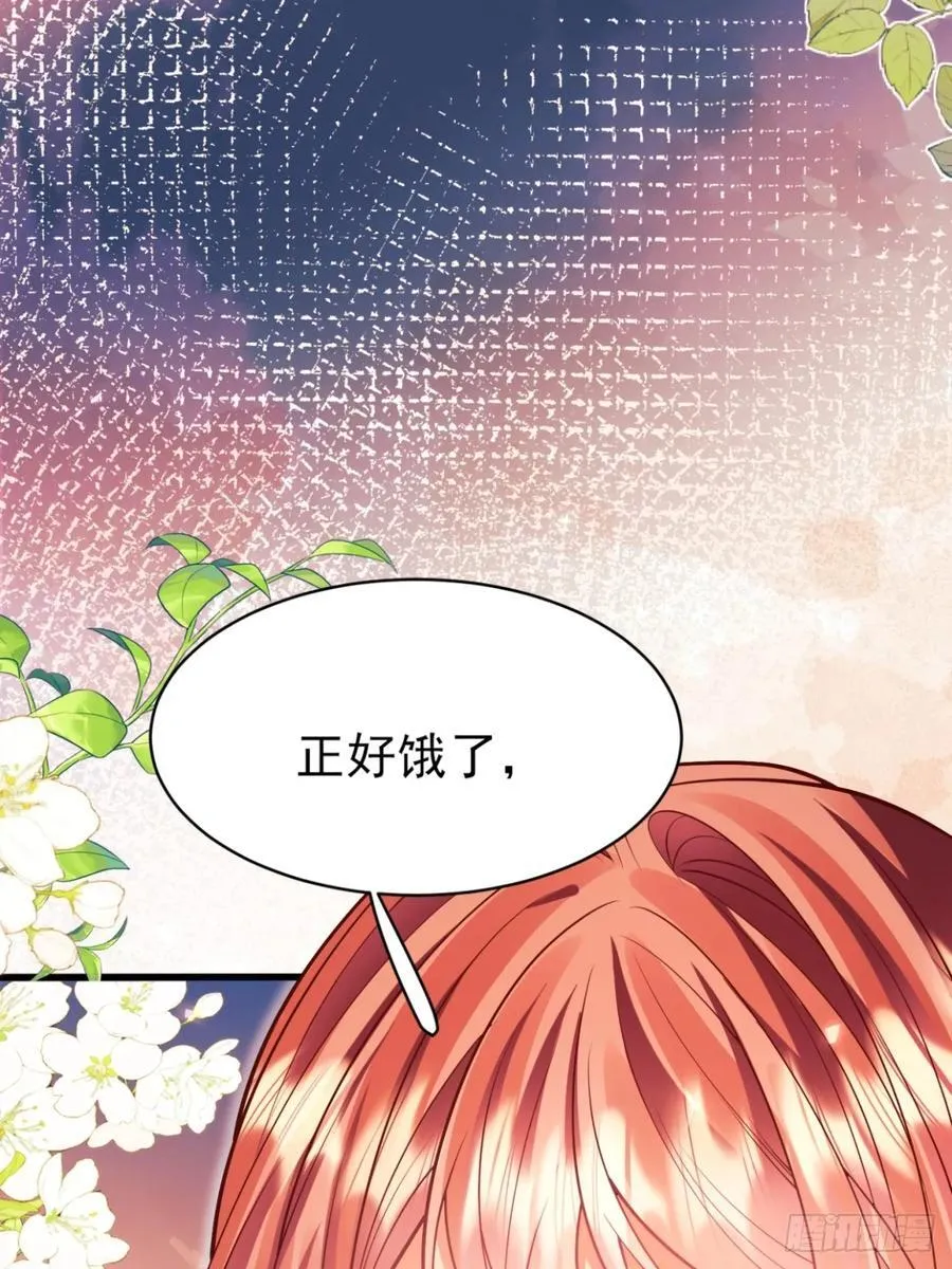 第86话：老鼠洞22