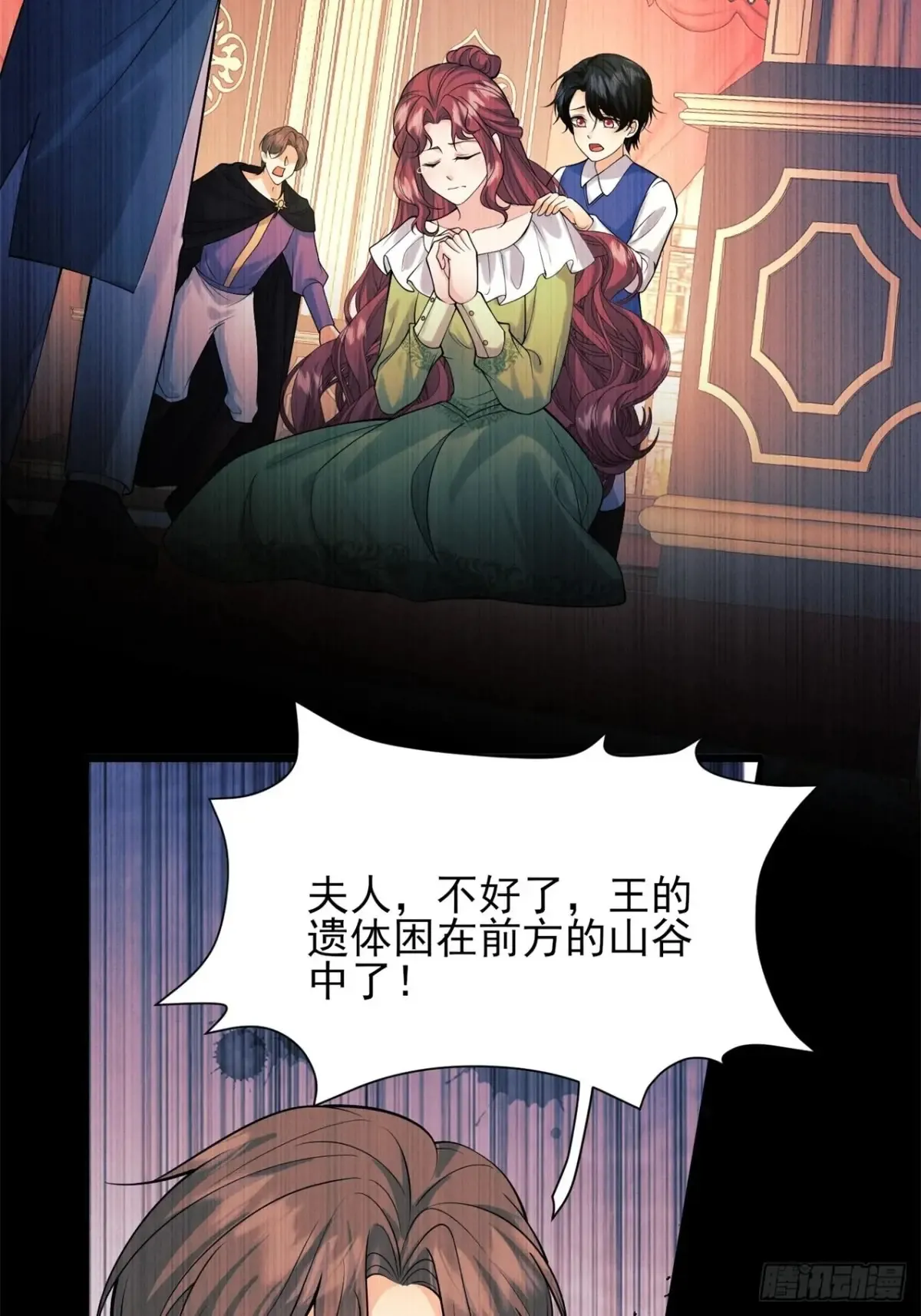 第78话：父母遇害27