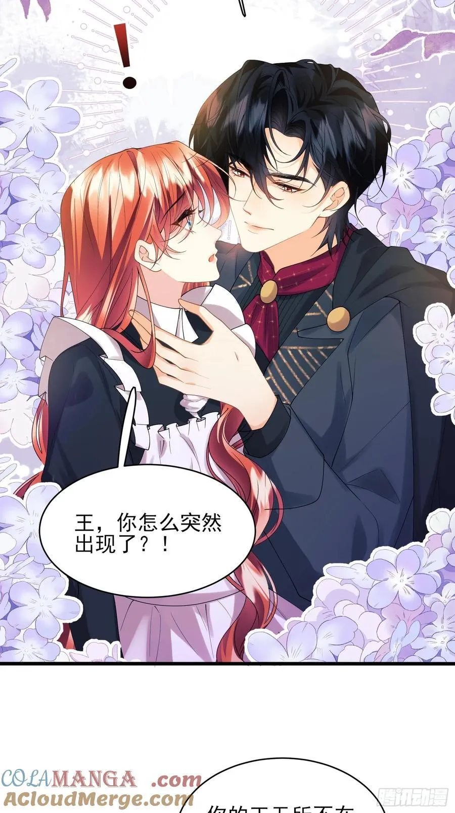 第72话：万能小福10