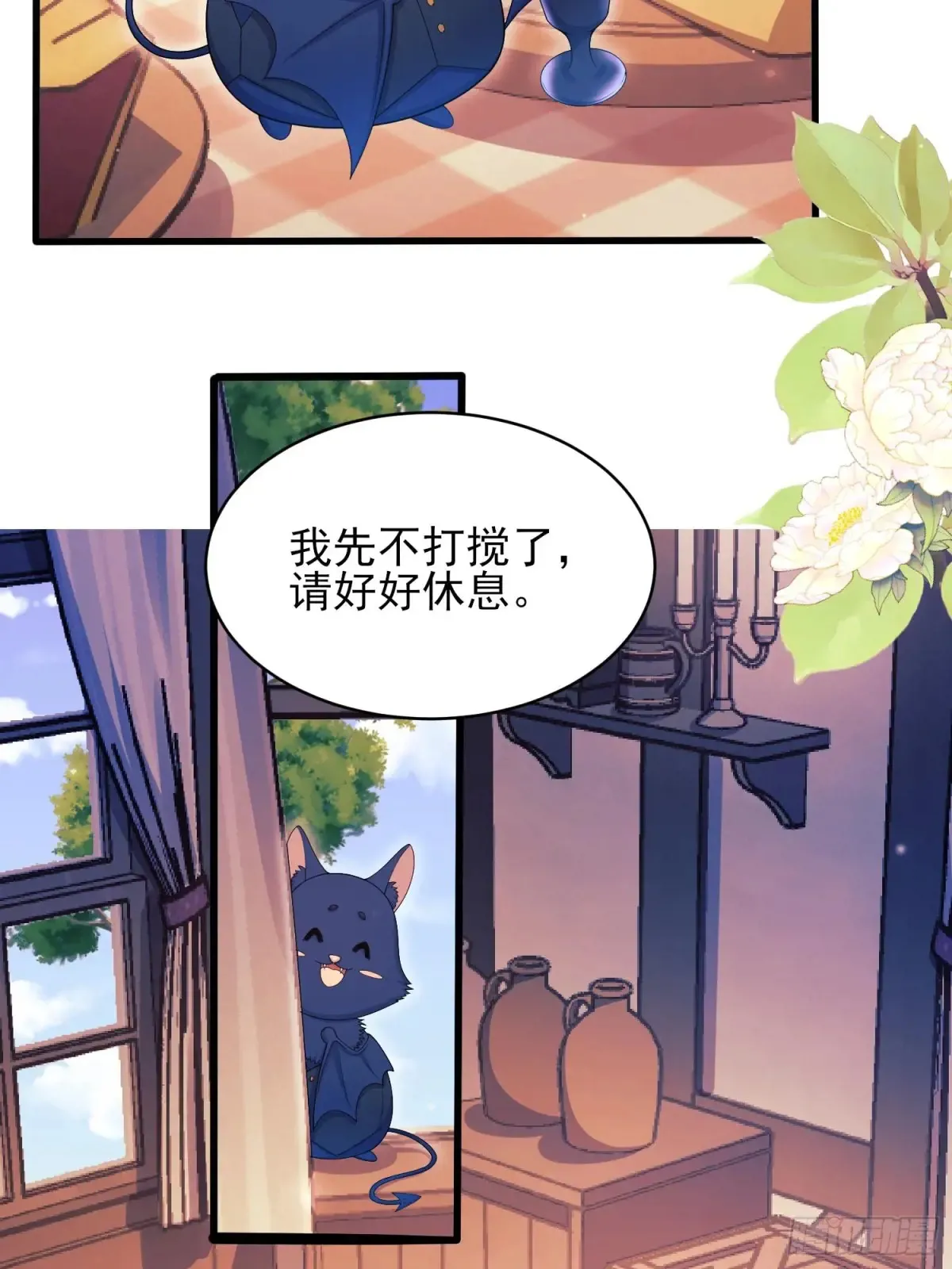第73话：小福承受太多25