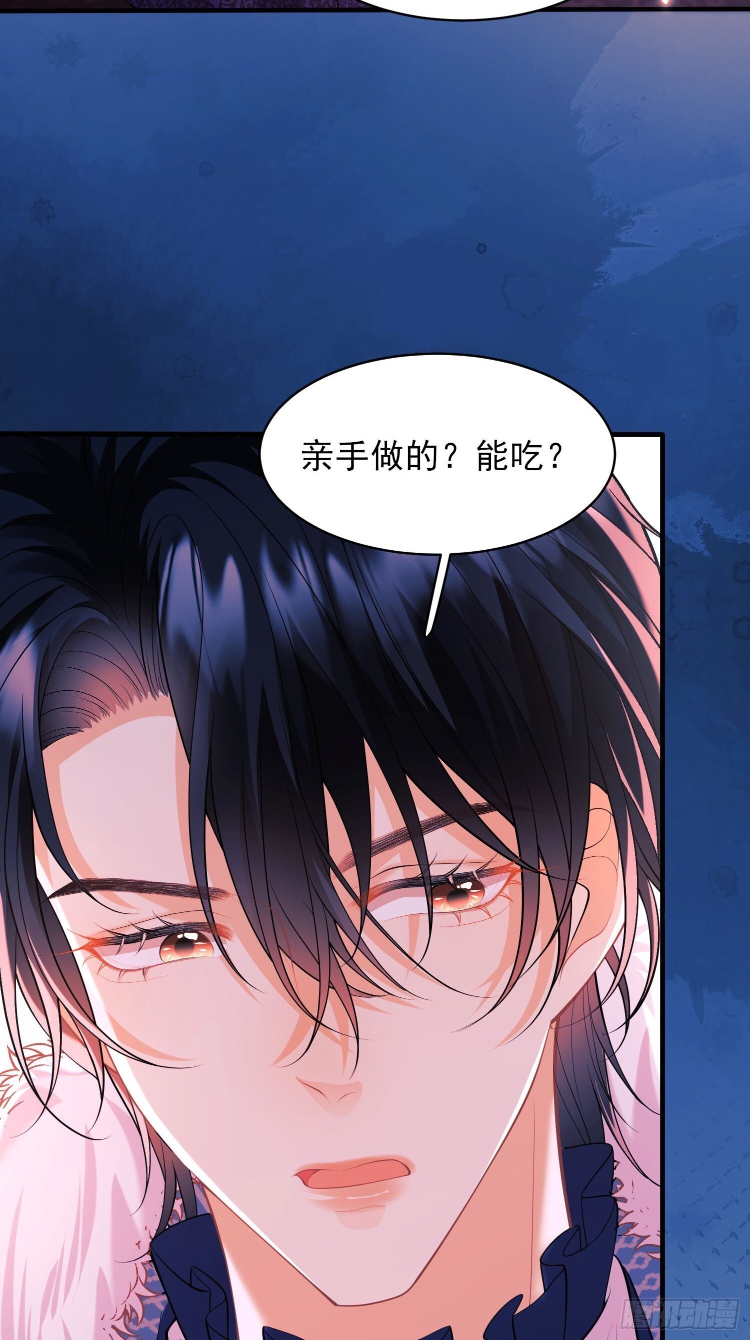 第11话：游戏赢家46
