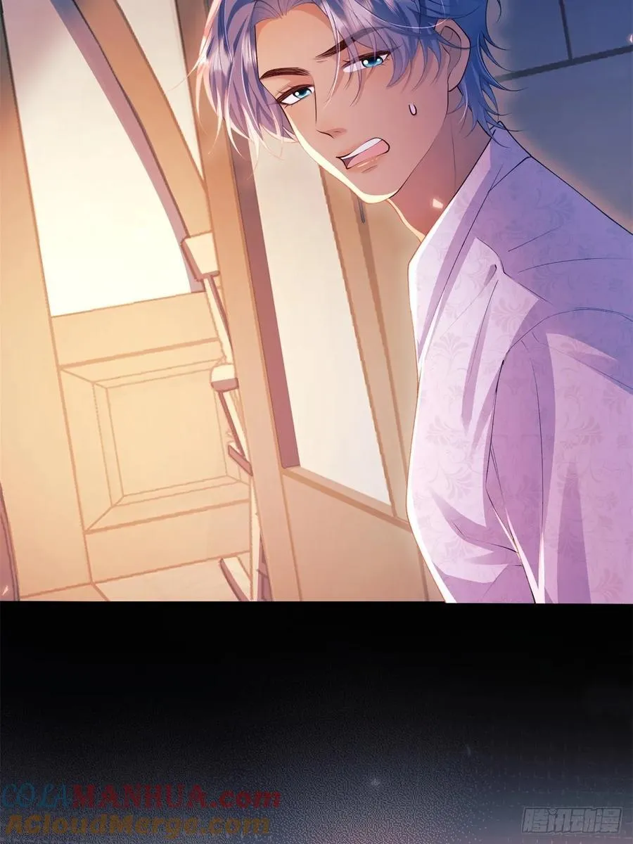 第53话：你才是骡子6