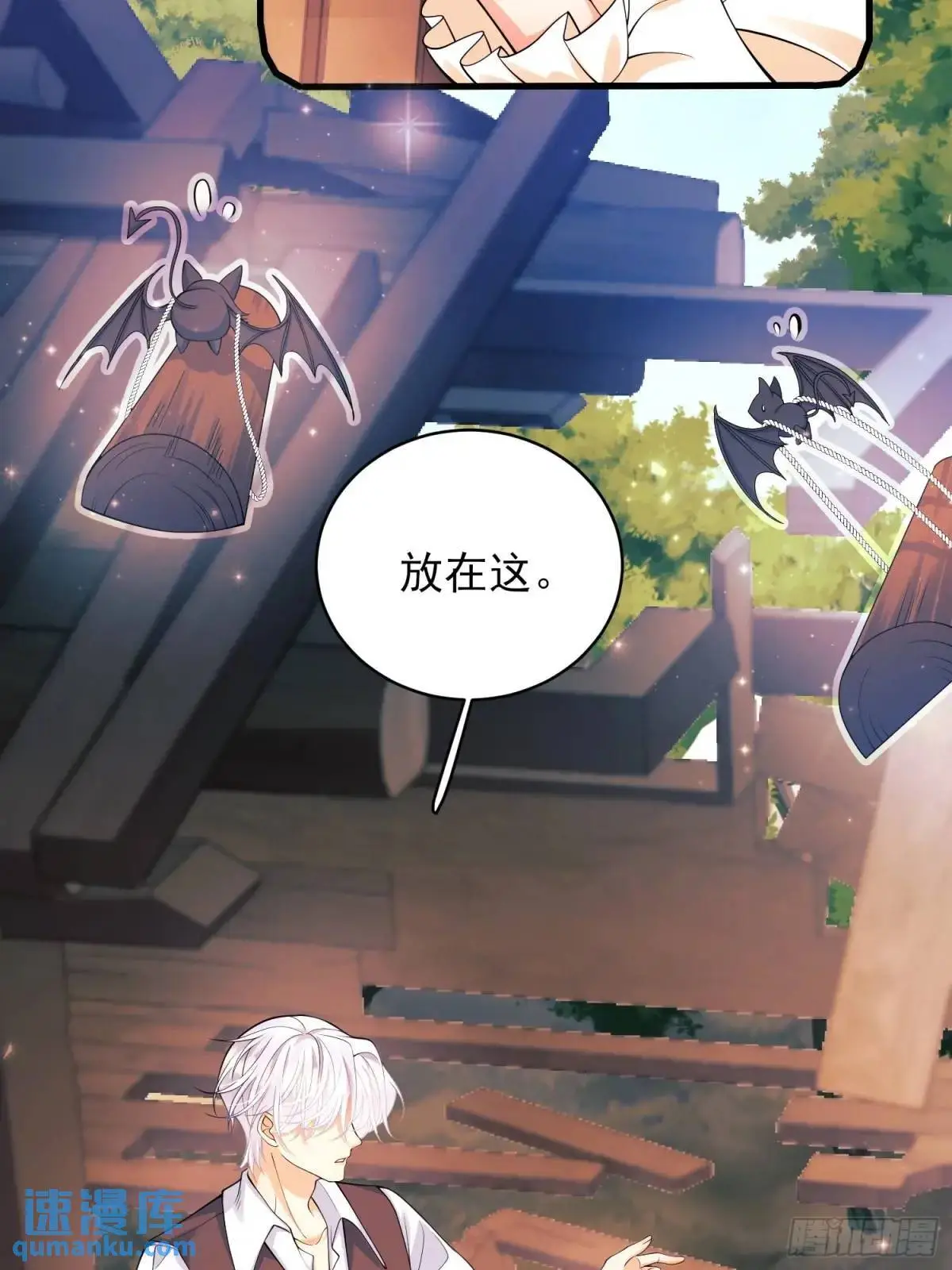 第49话：水底44