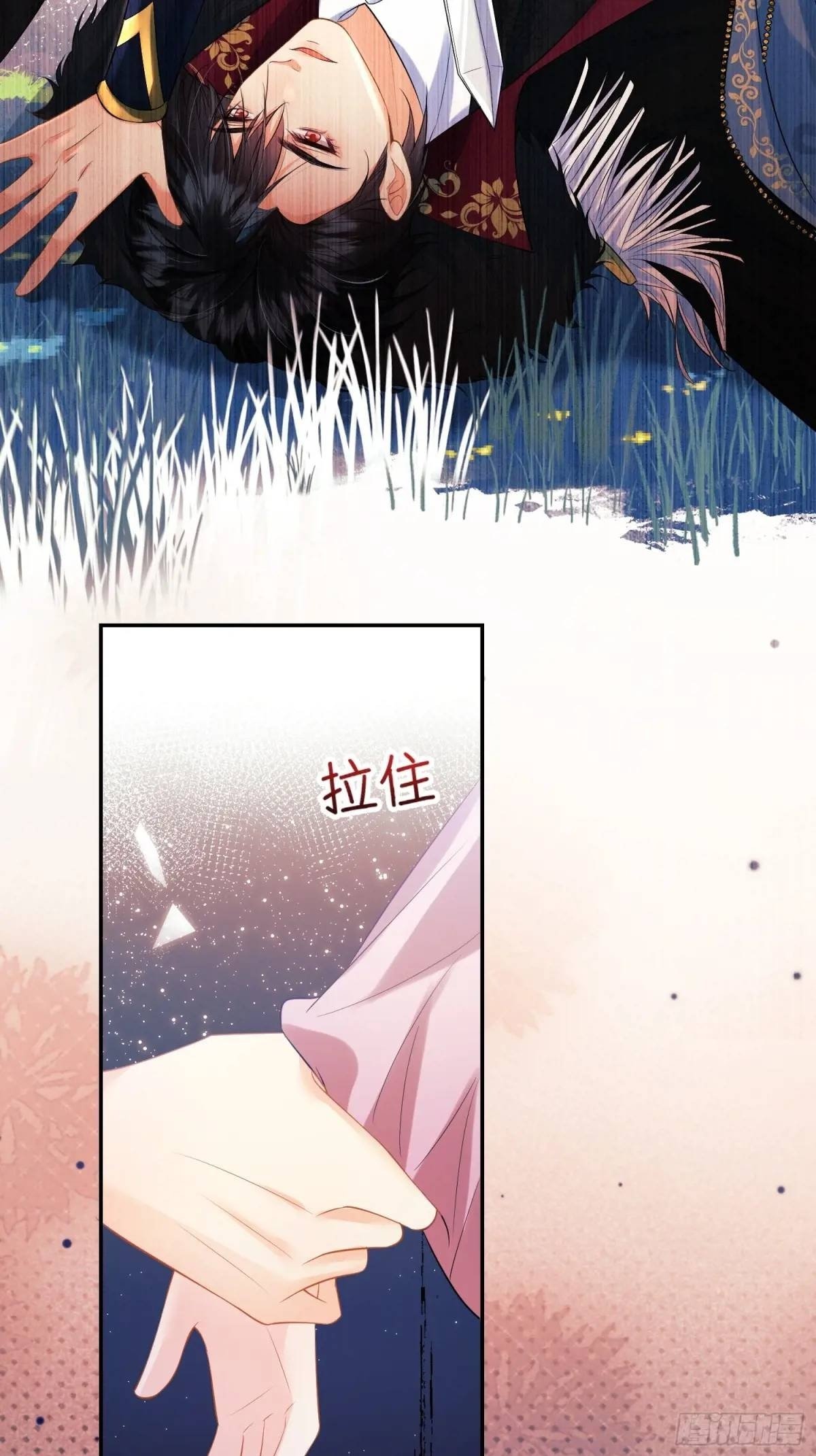 第23话：被通缉49