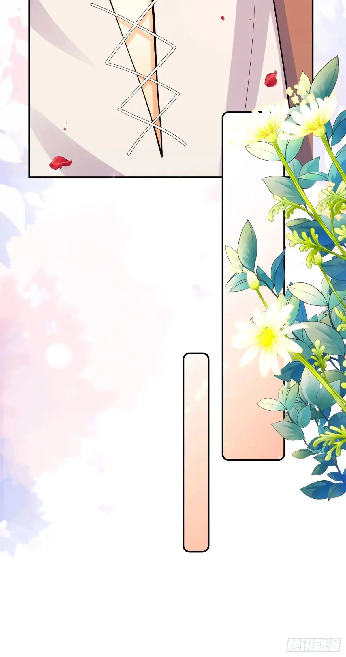 第47话：父母的初次见面16