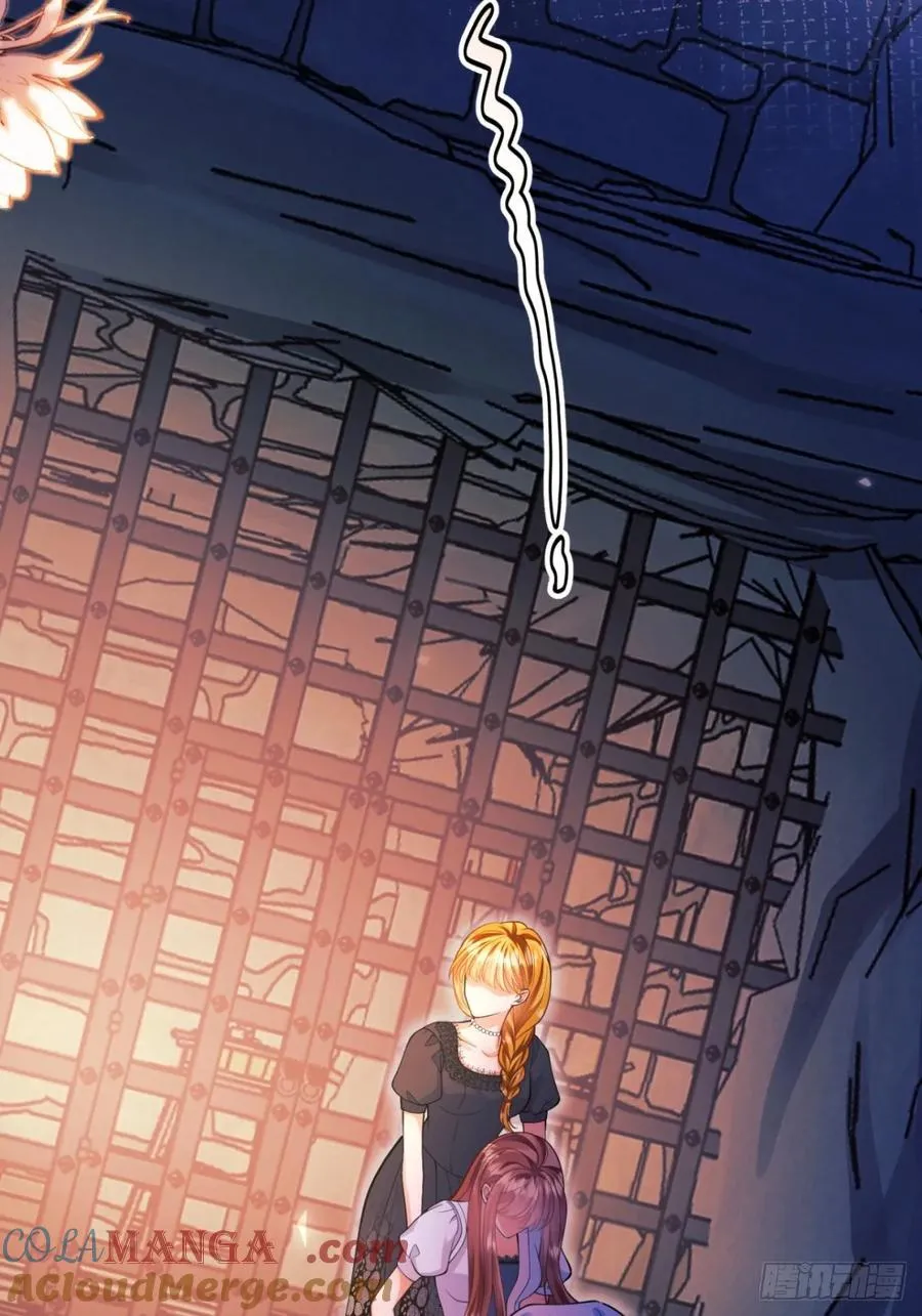 第87话：自食恶果3
