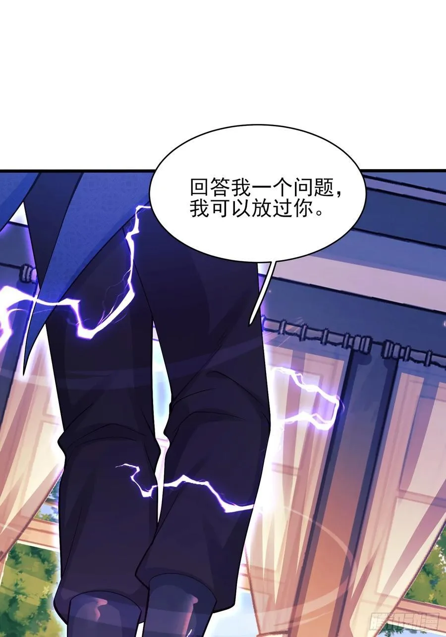 第58话：测试11