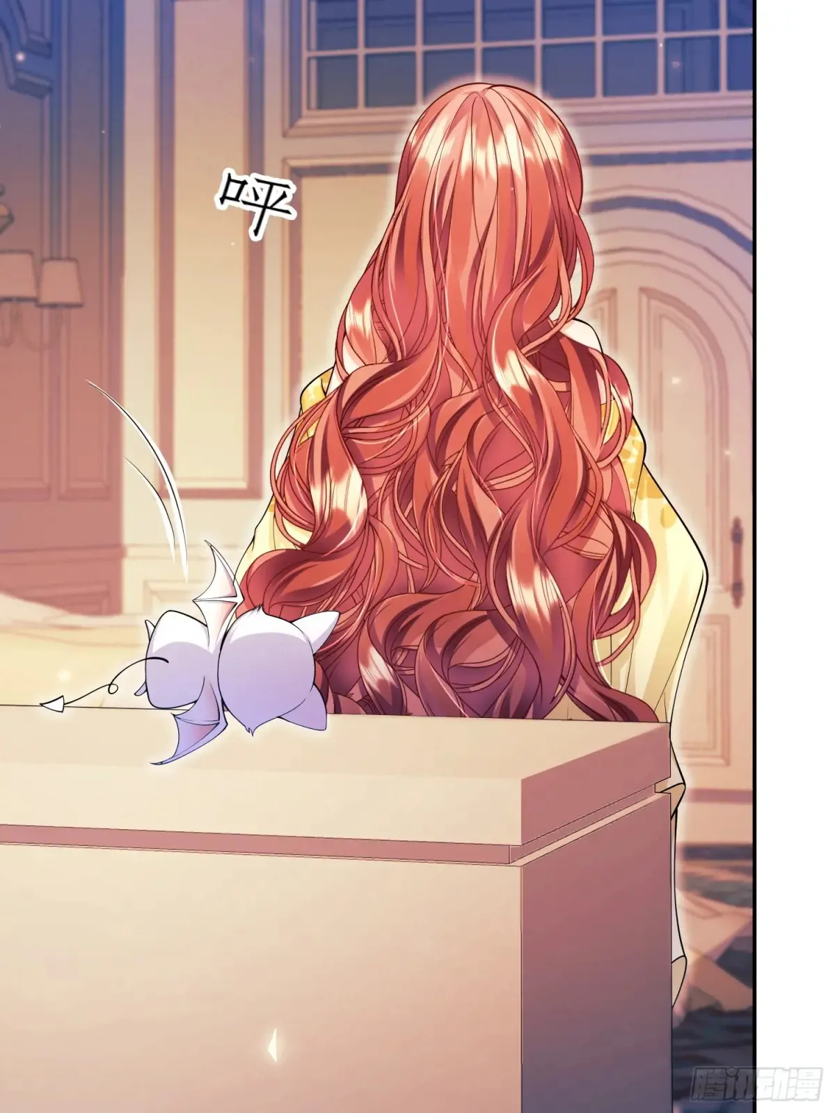 第71话：急需补血20